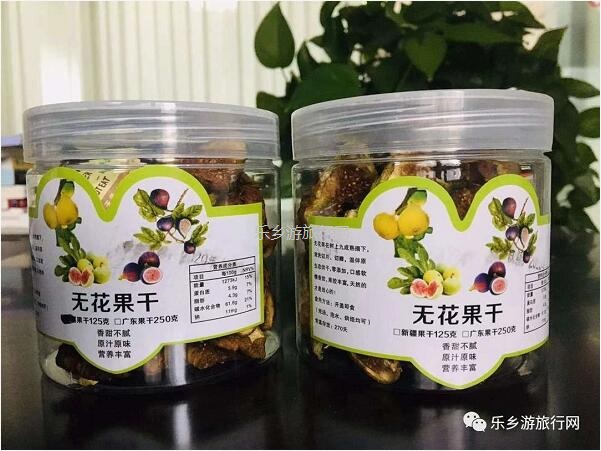 <a href=http://www.lexiangyou.org/xiangcunlvyou/ target=_blank class=infotextkey>乡村旅游</a>：[无花果膏] 止咳祛痰、消肿解毒